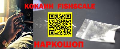мефедрон мука Коммунар