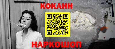 мефедрон мука Коммунар