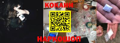 амфетамин Кимры