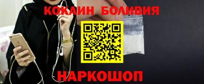 мефедрон мука Коммунар