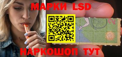 мефедрон мука Коммунар