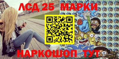 метадон Кингисепп