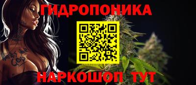 мефедрон мука Коммунар