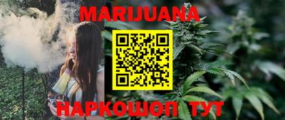 амфетамин Кимры
