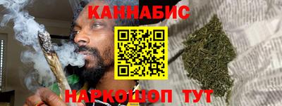 мефедрон мука Коммунар