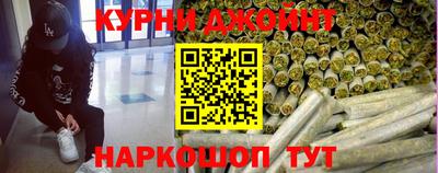 твердый Комсомольск-на-Амуре