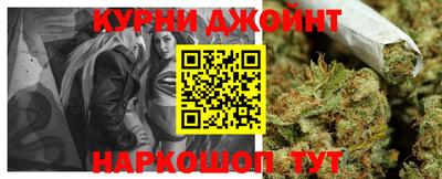 твердый Комсомольск-на-Амуре