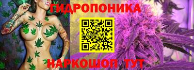 твердый Комсомольск-на-Амуре