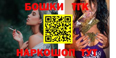 мефедрон мука Коммунар