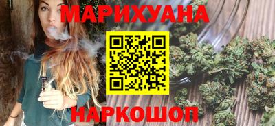 соль ск Кинель