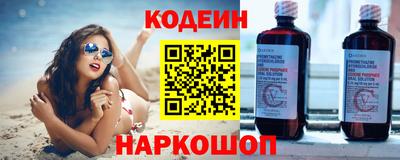 метадон Кингисепп