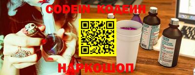 метадон Кингисепп