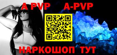мефедрон мука Коммунар