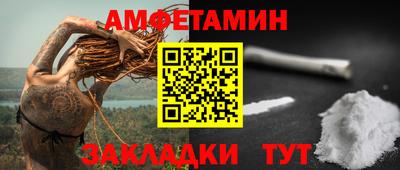 твердый Комсомольск-на-Амуре