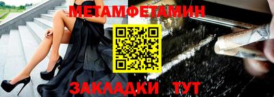 MDMA Premium VHQ Усть-Илимск