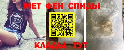 твердый Комсомольск-на-Амуре