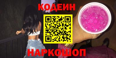 твердый Комсомольск-на-Амуре