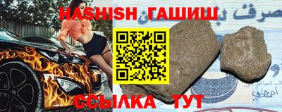 метадон Кингисепп