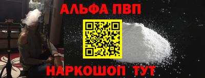 метадон Кингисепп