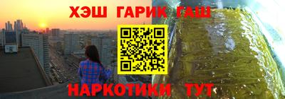 амфетамин Кимры