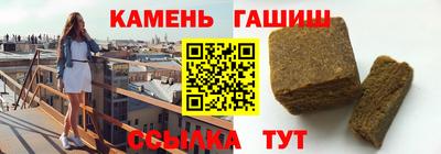 мефедрон мука Коммунар