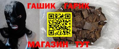 твердый Комсомольск-на-Амуре