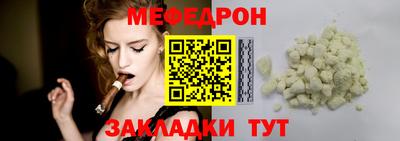 амфетамин Кимры