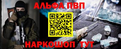 твердый Комсомольск-на-Амуре